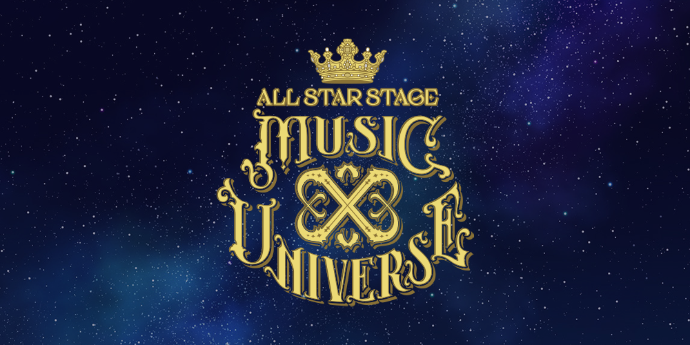 SCHEDULE&TICKET｜うたの☆プリンスさまっ♪ ALL STAR STAGE -MUSIC 