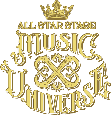 うたの☆プリンスさまっ♪ ALL STAR STAGE -MUSIC UNIVERSE-