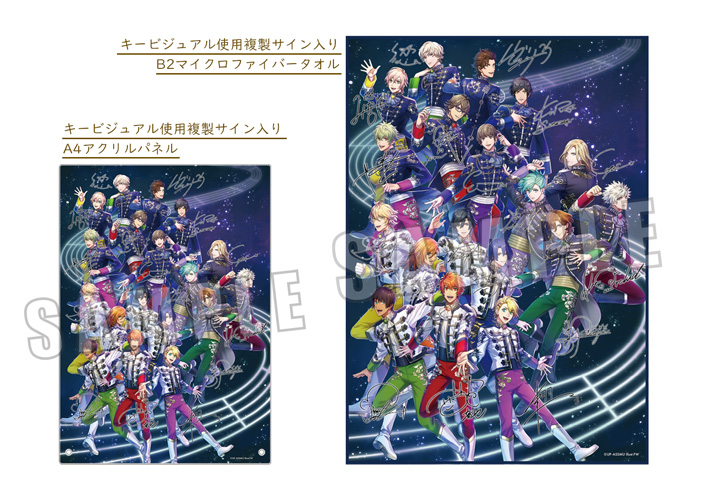 Blu-ray & DVD｜うたの☆プリンスさまっ♪ ALL STAR STAGE -MUSIC 